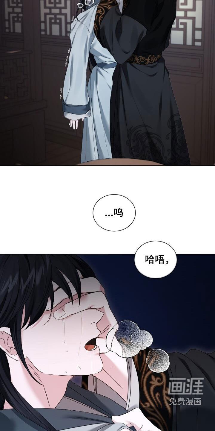 第22章：喂饭