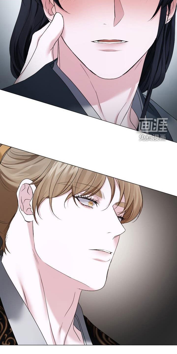 第23章：我也骗了你