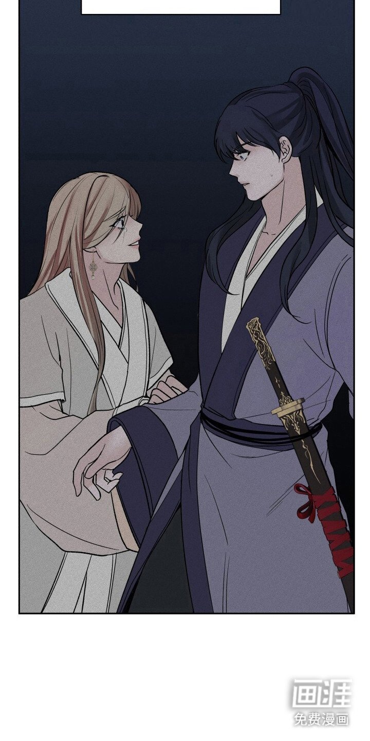 第7章：认罪