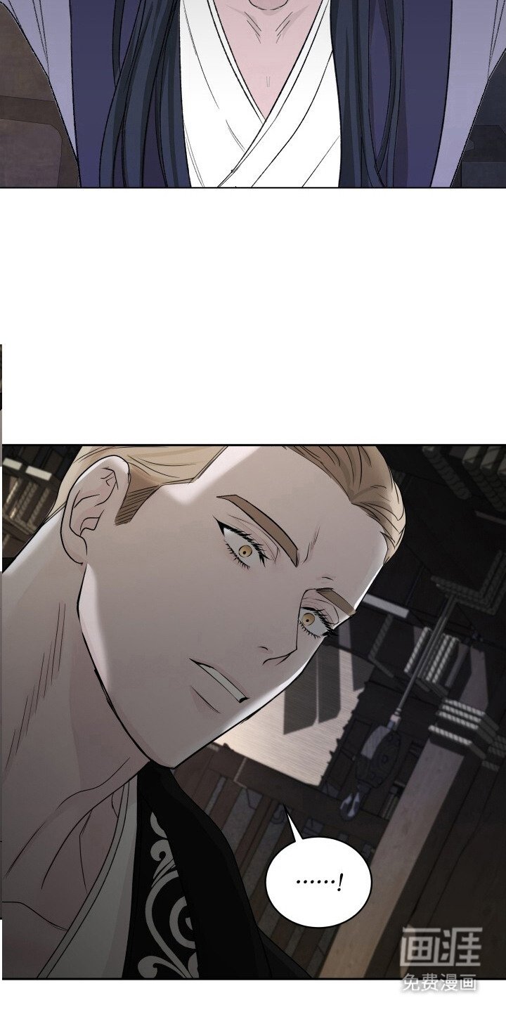 第7章：认罪