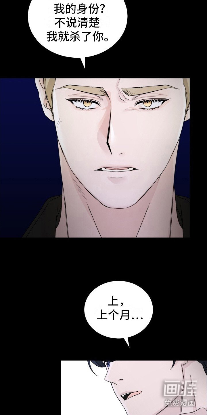 第9章：带路