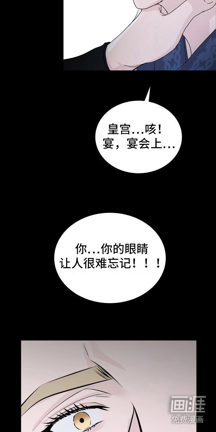 第9章：带路