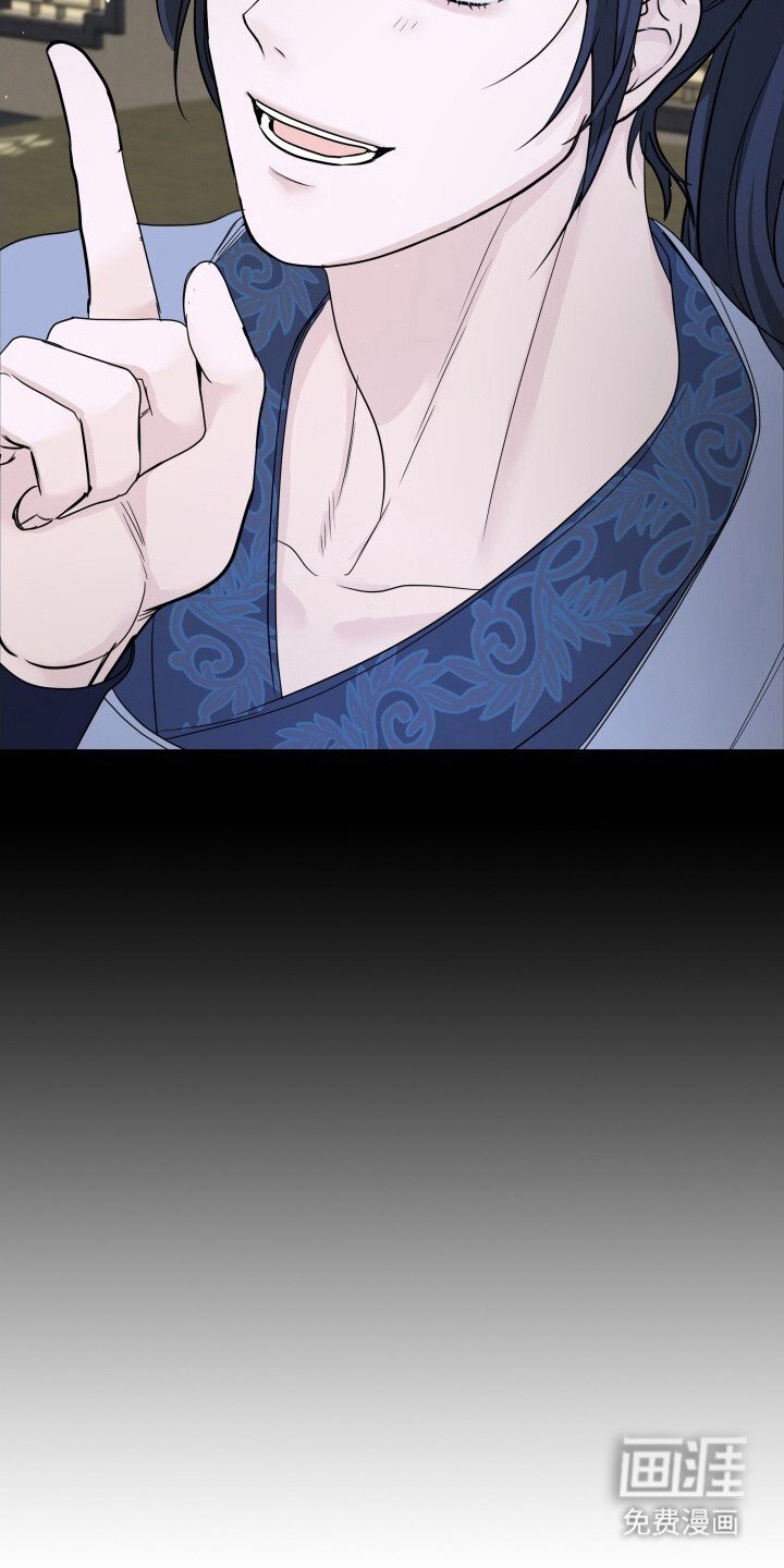第9章：带路