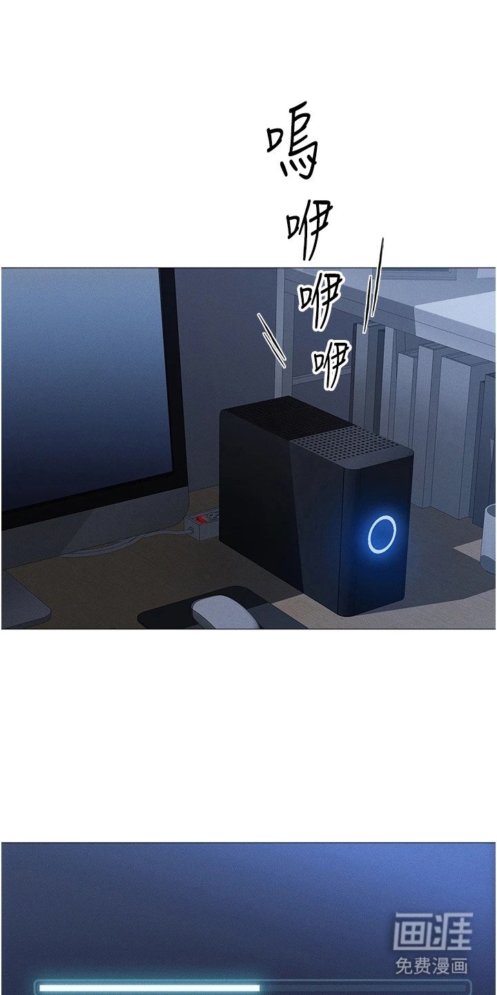 第3章：资料