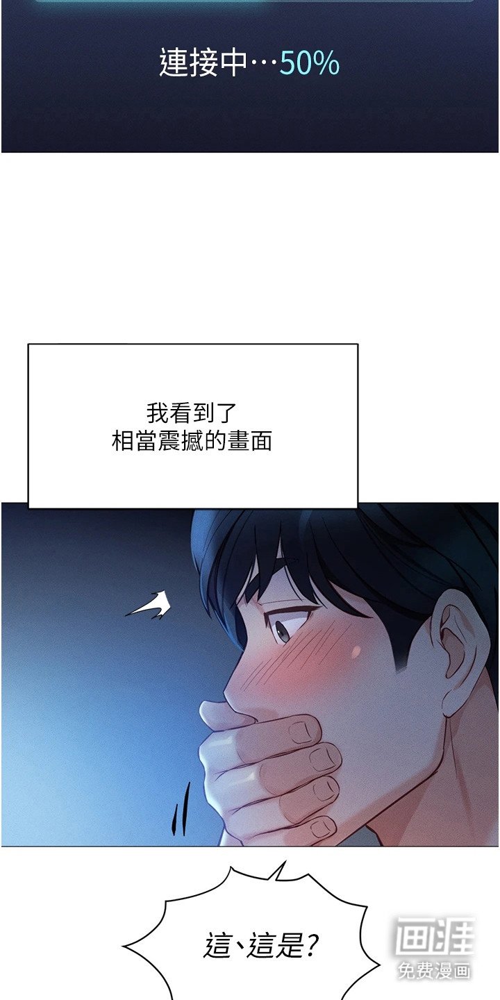 第3章：资料