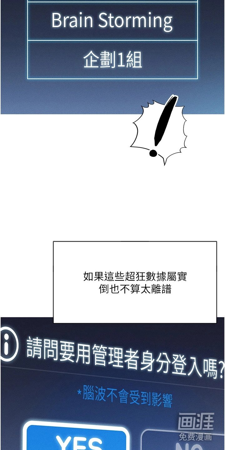 第3章：资料