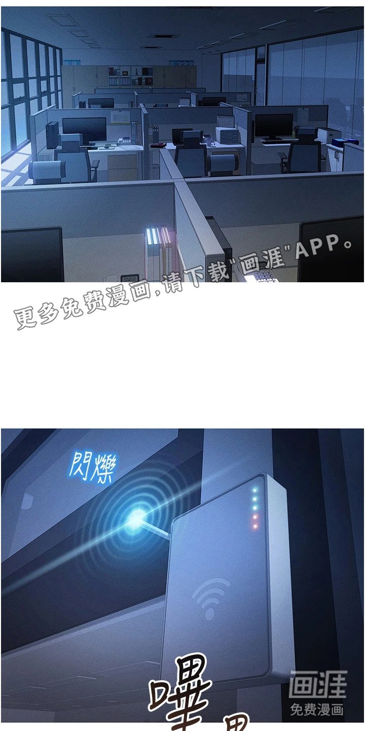 第3章：资料