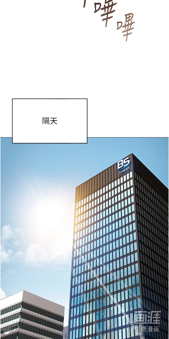 第3章：资料