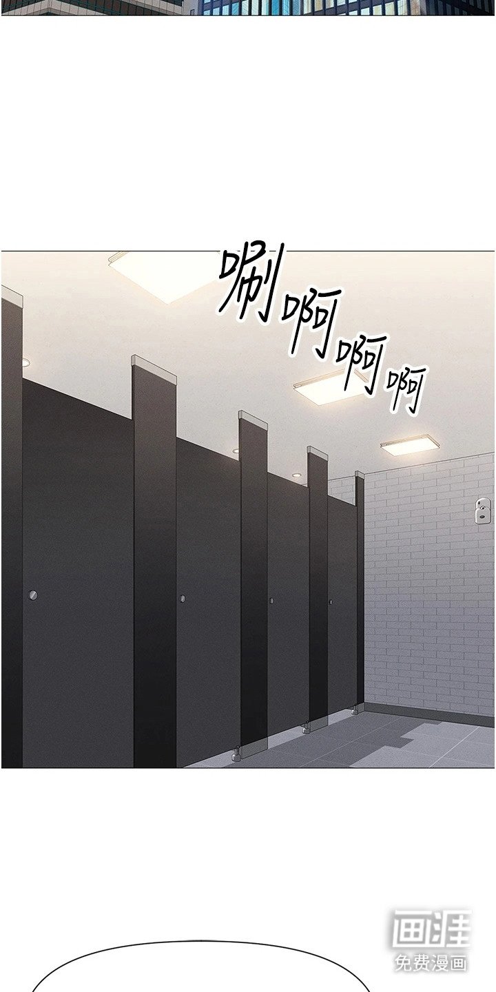 第3章：资料