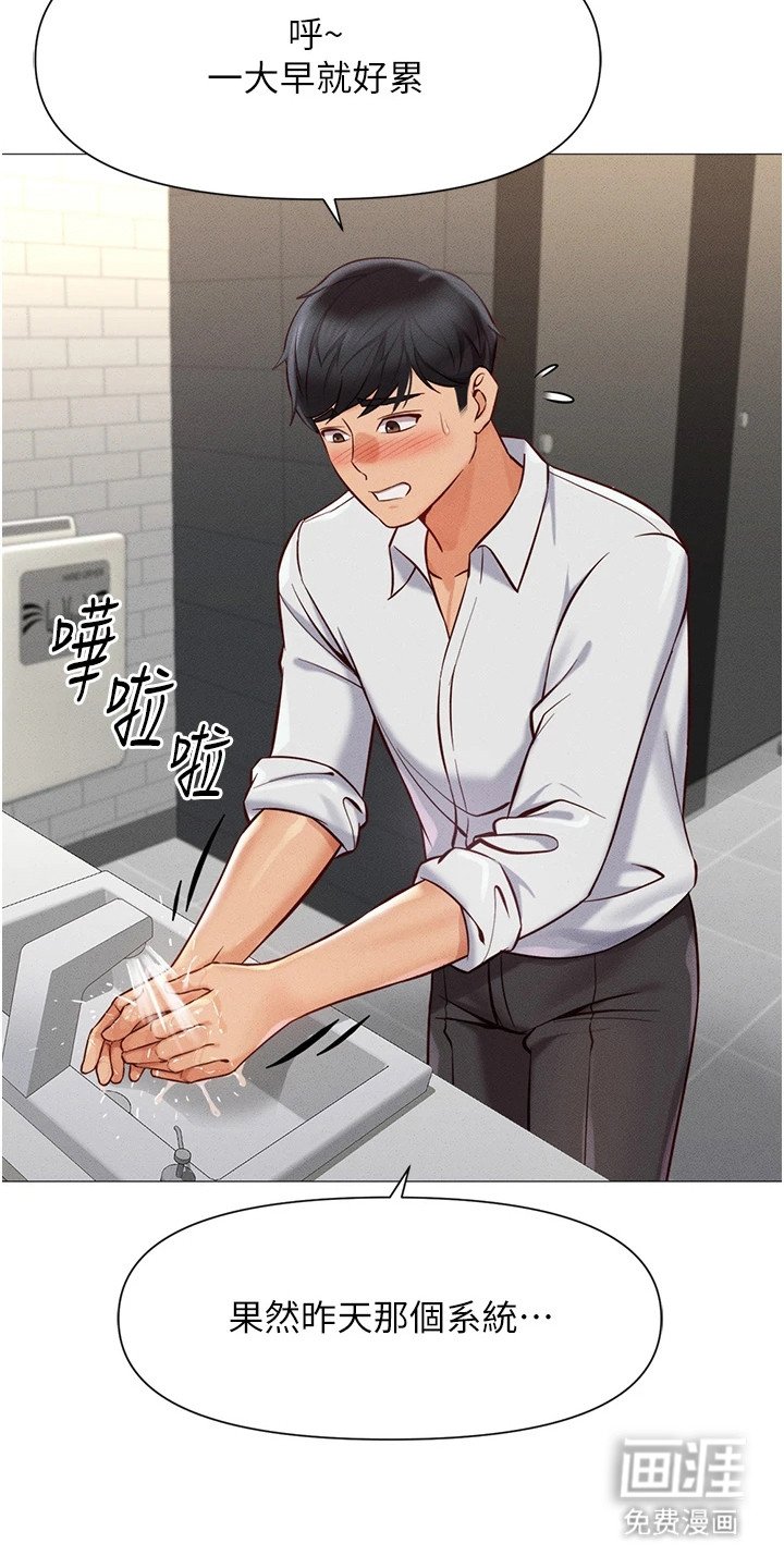 第3章：资料