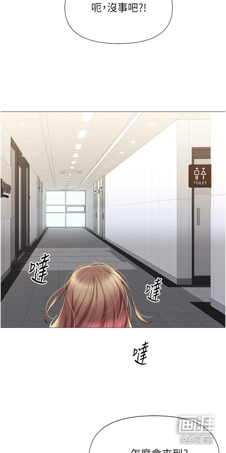 第3章：资料