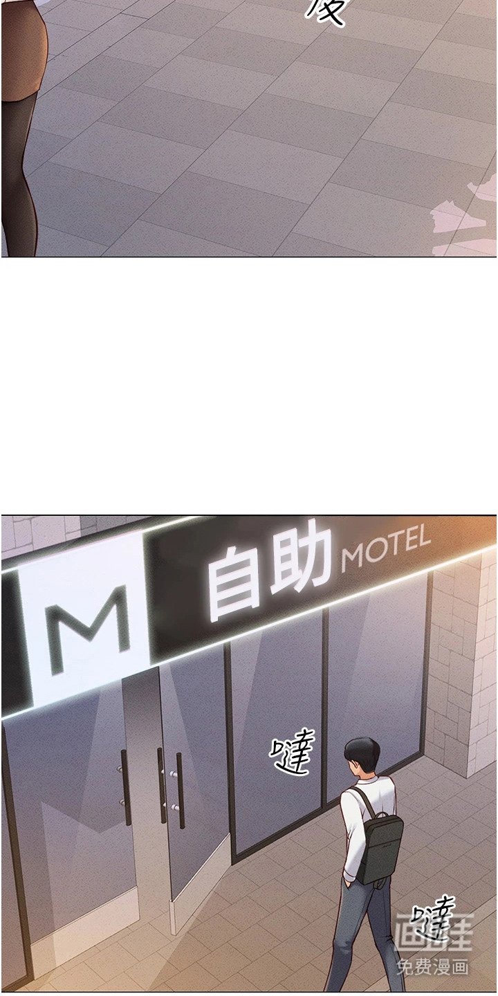 第8章：认同率