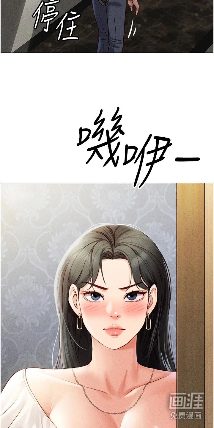 第8章：认同率