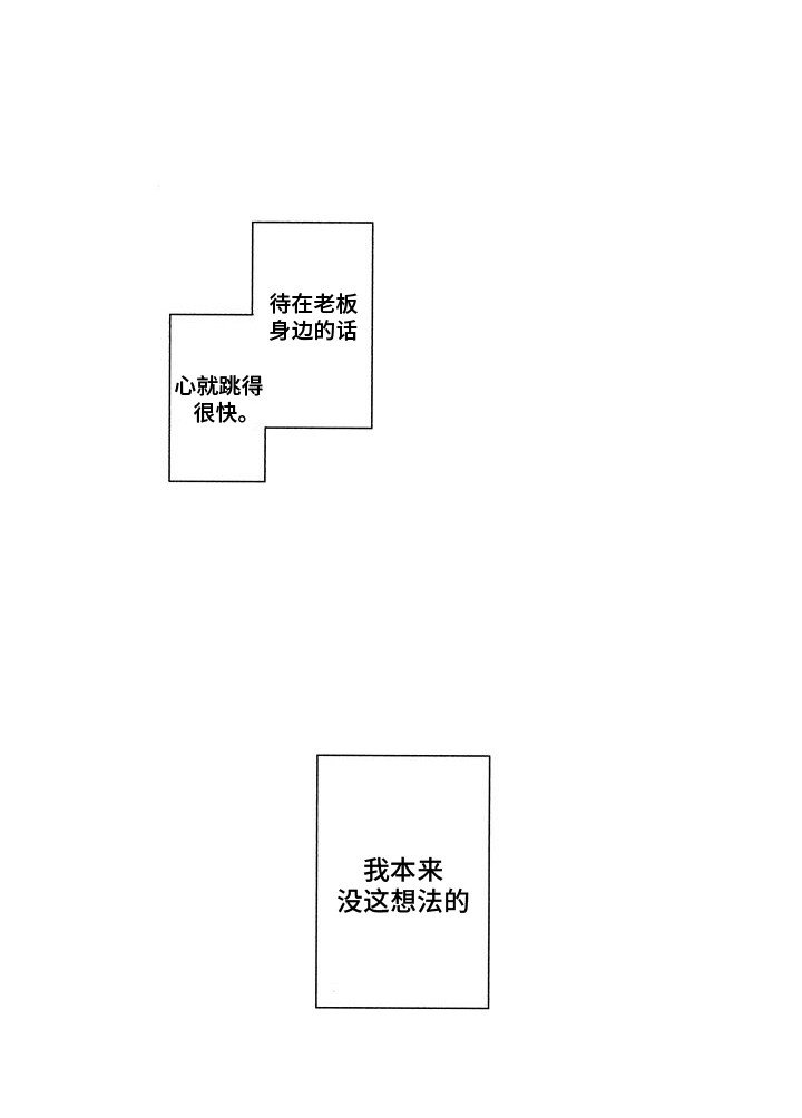 第10章：送别