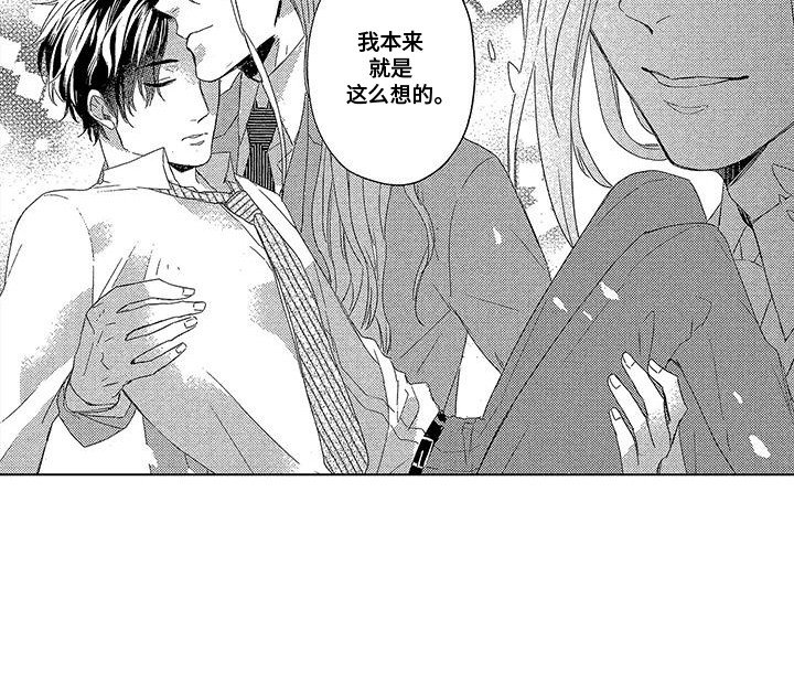 第24章：净化