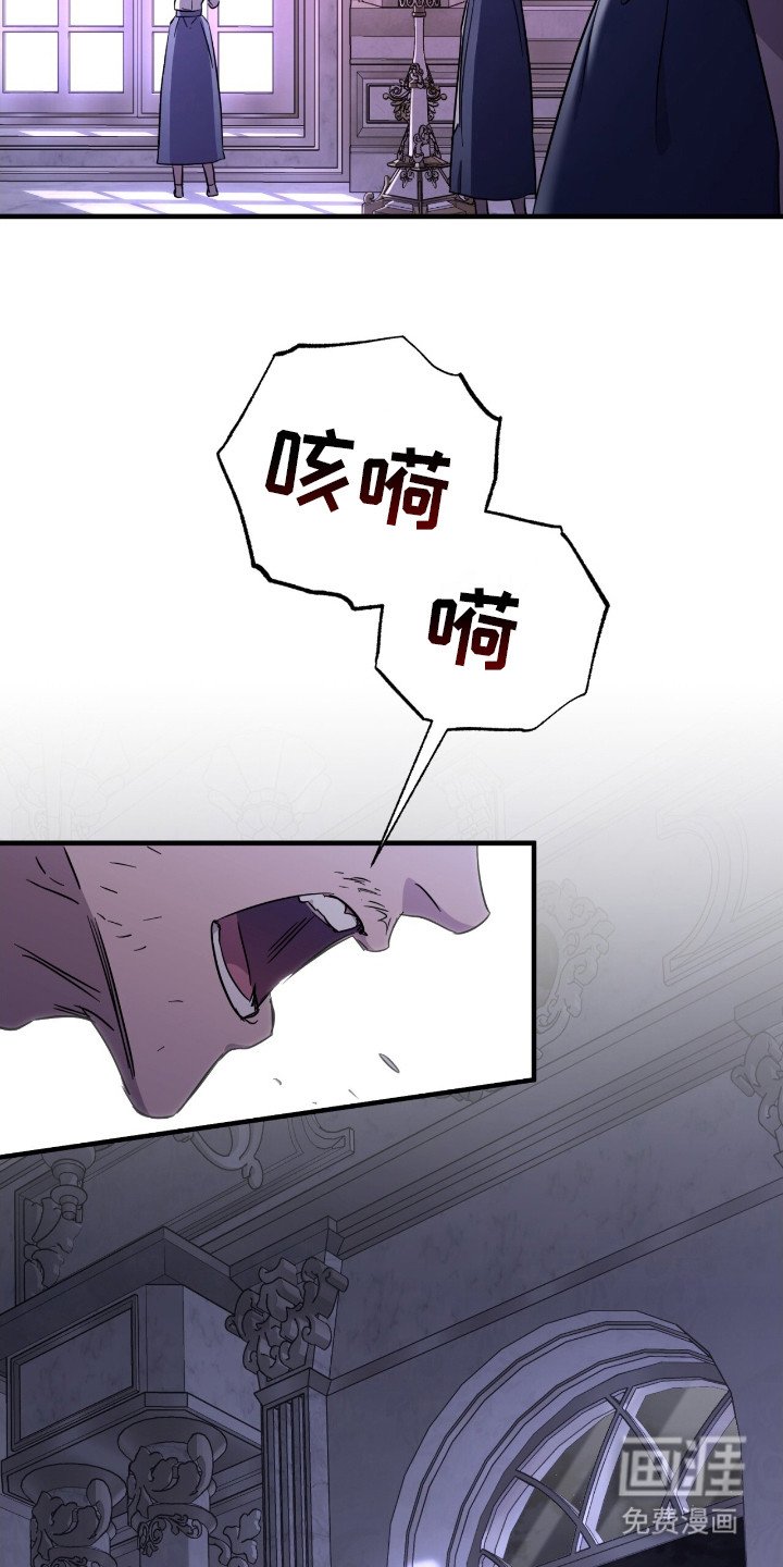 第1章：最后的机会