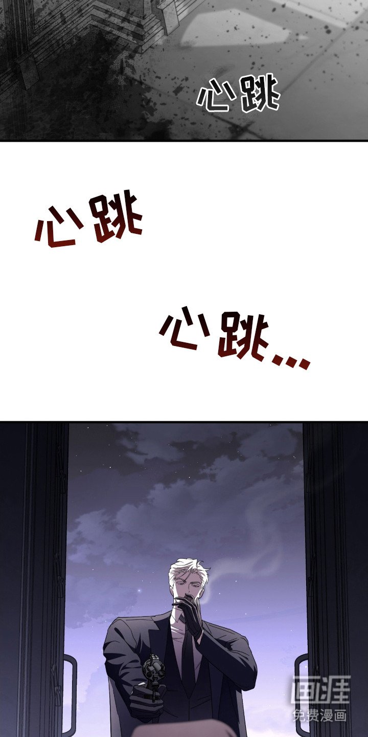 第1章：最后的机会