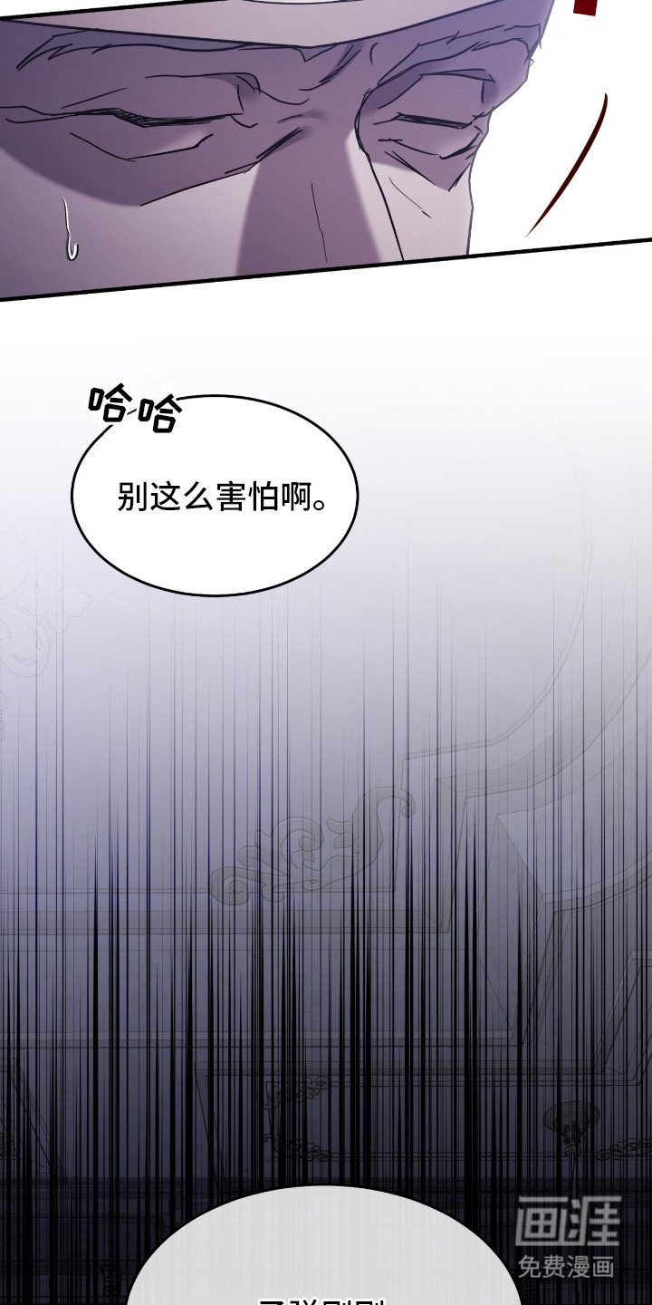 第1章：最后的机会