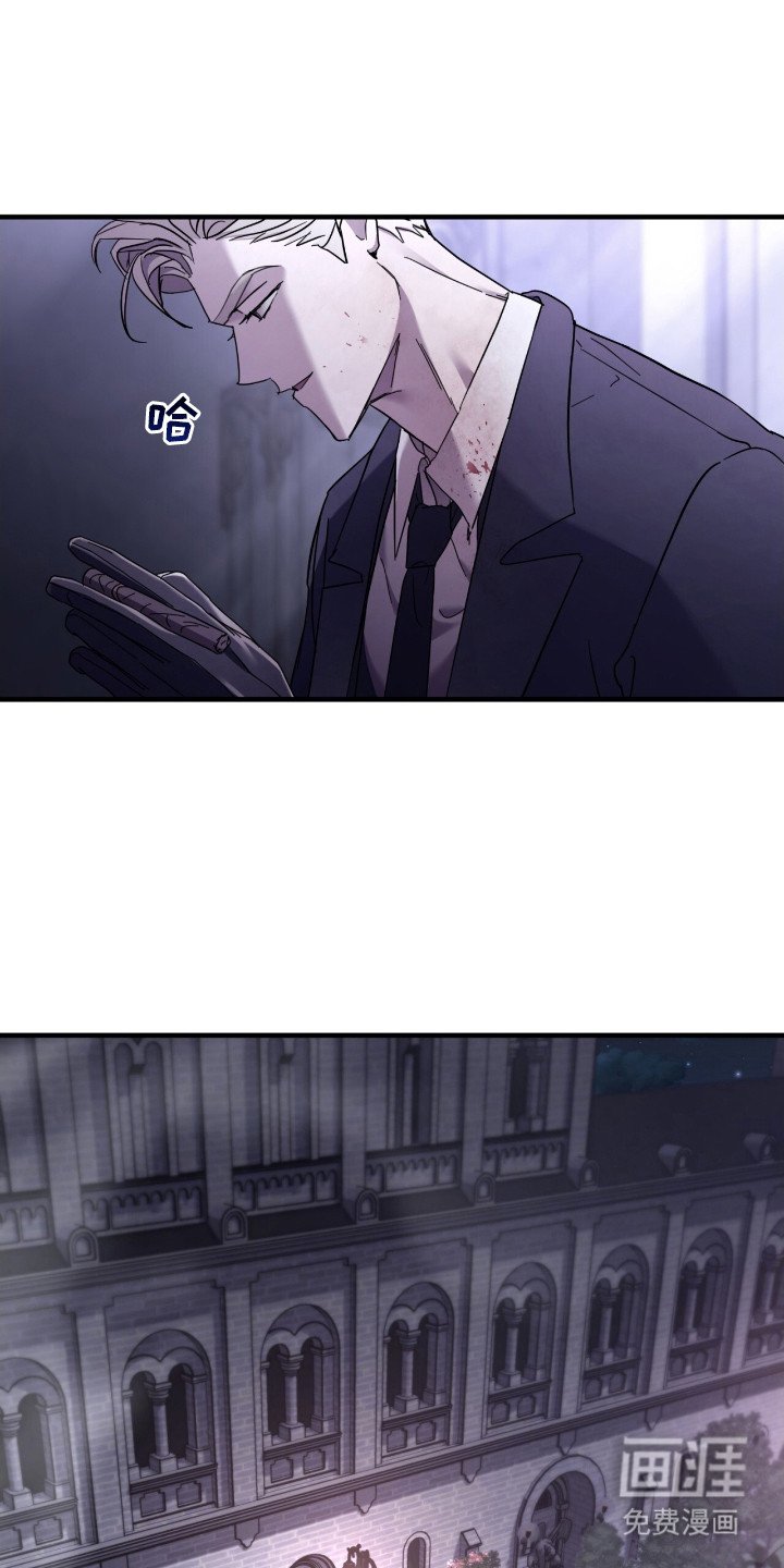 第1章：最后的机会