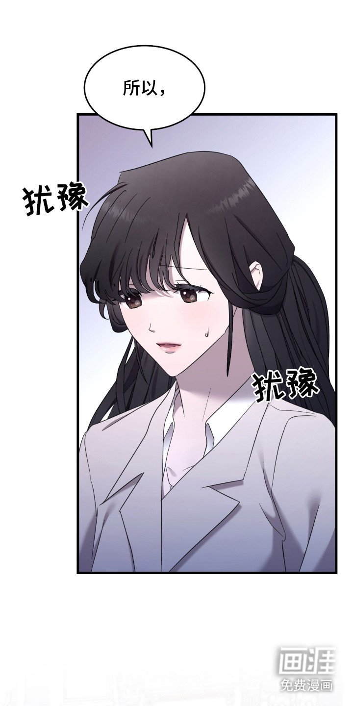 第10章：回想