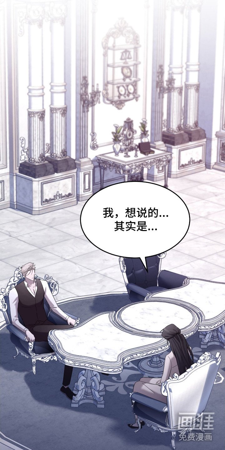 第10章：回想