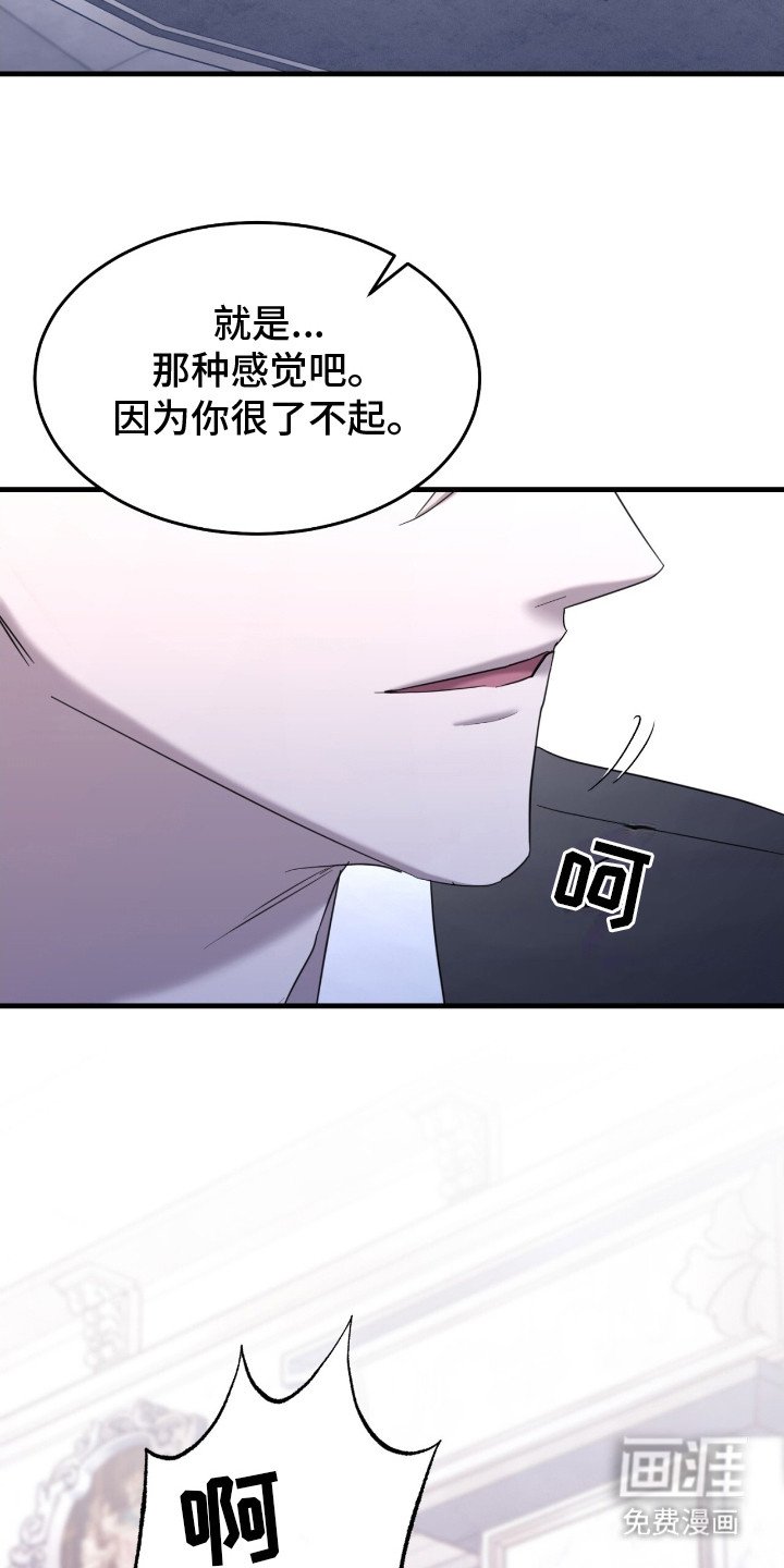 第10章：回想