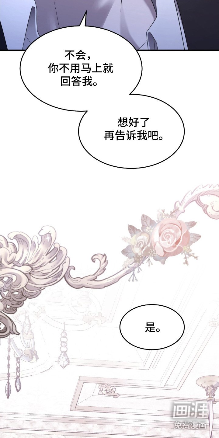 第10章：回想