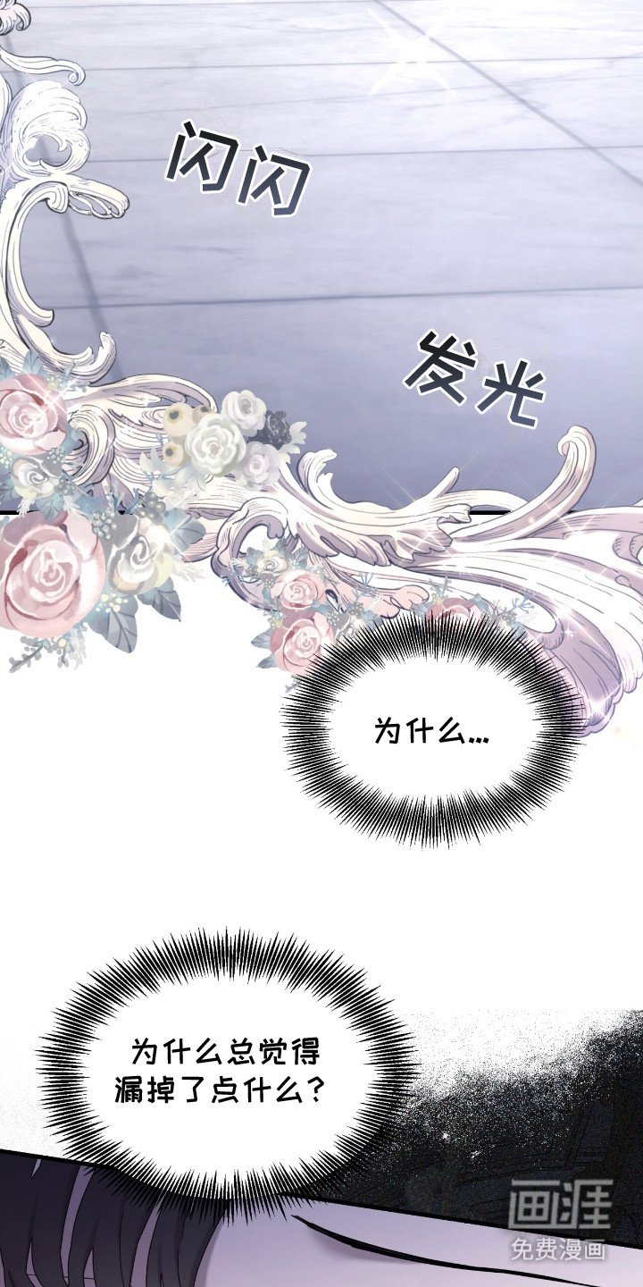 第10章：回想