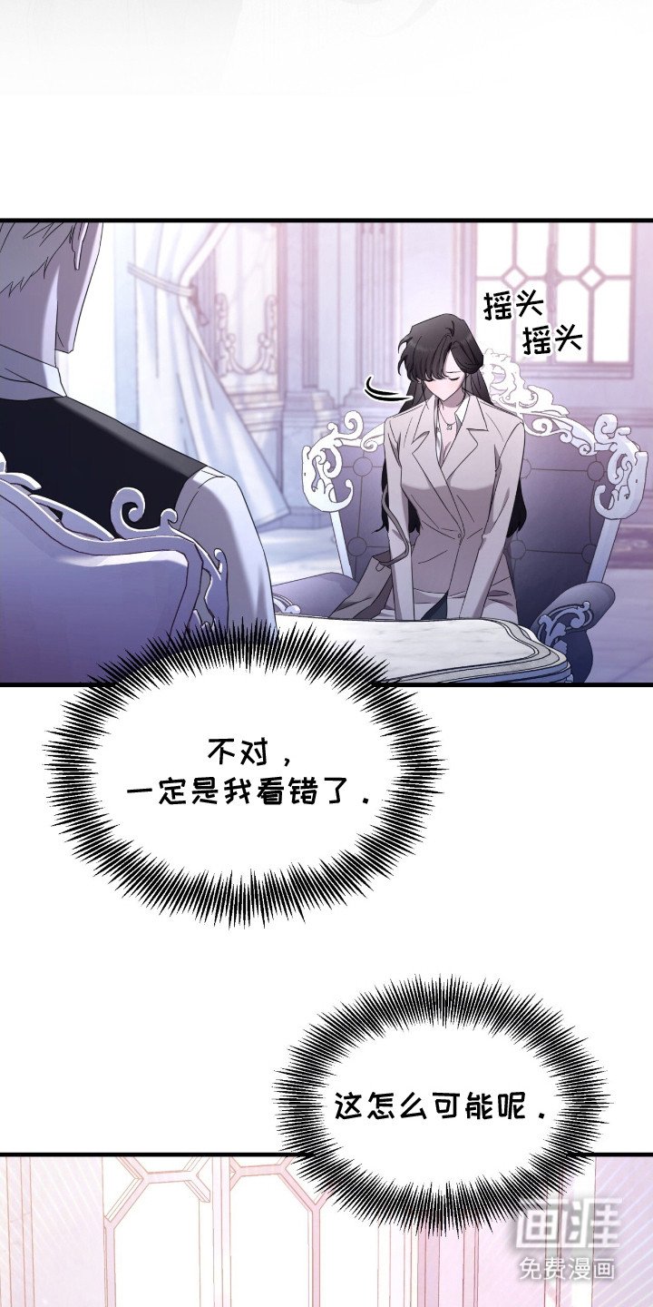 第10章：回想