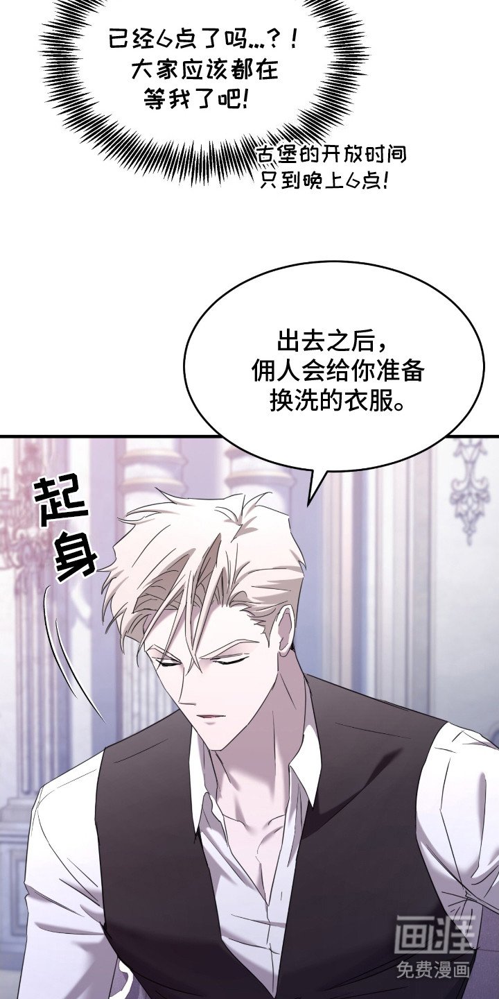 第10章：回想