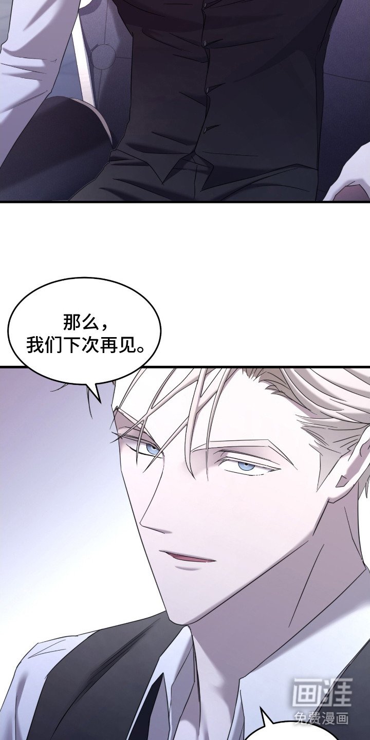 第10章：回想
