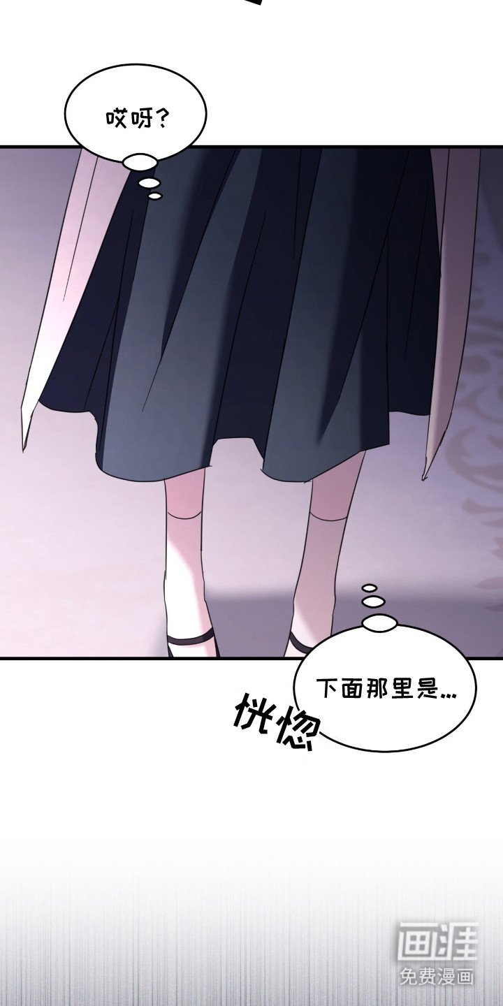 第10章：回想