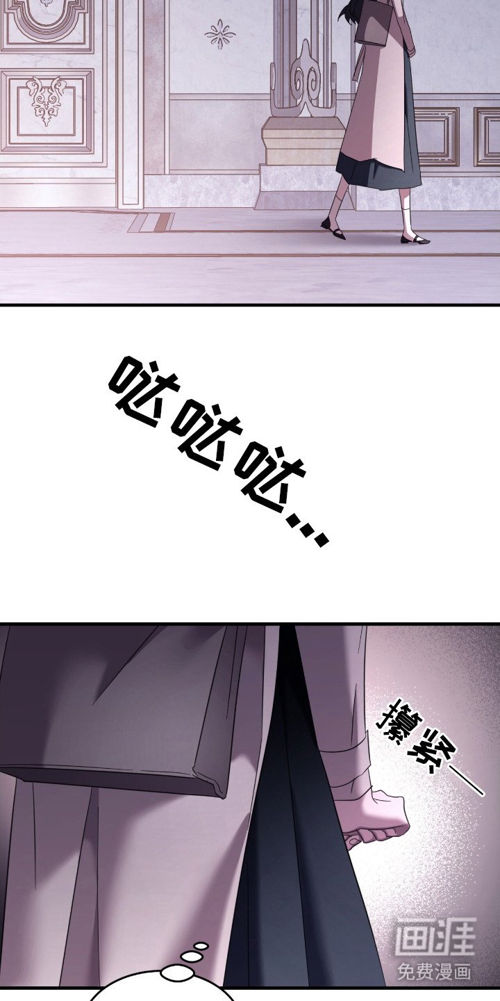 第10章：回想