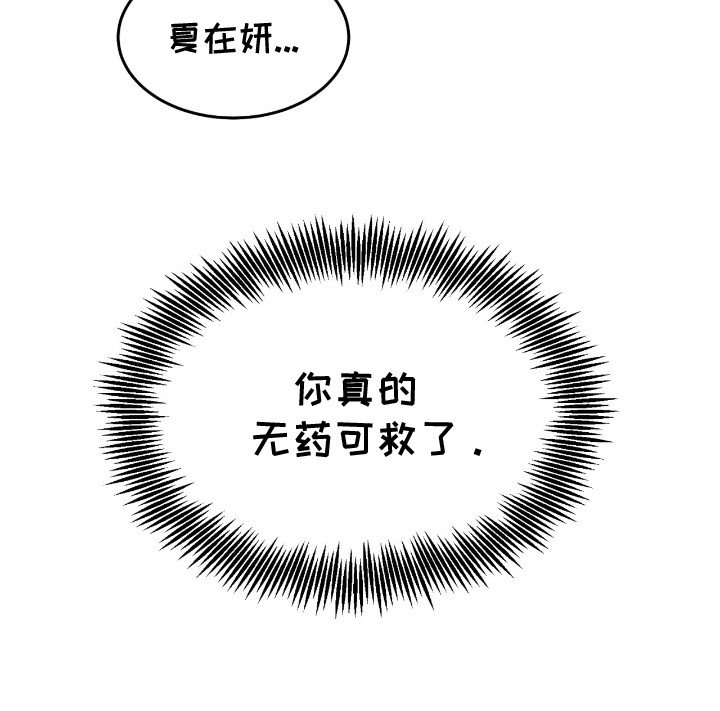 第10章：回想