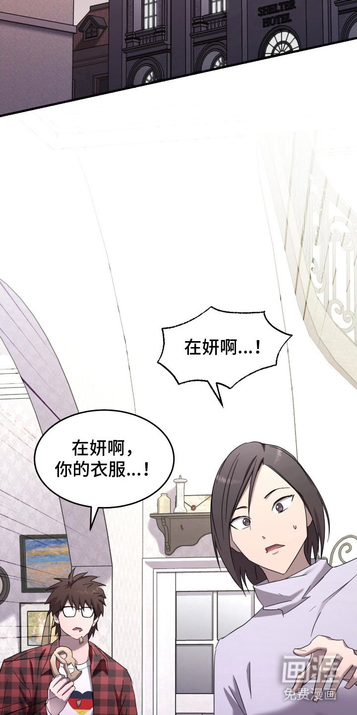 第11章：要求