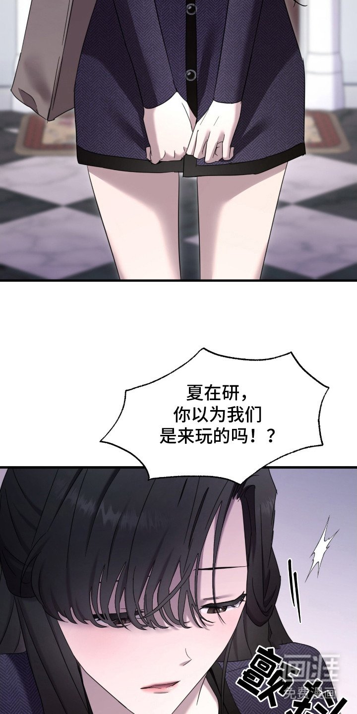 第11章：要求