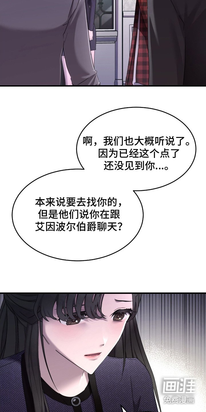 第11章：要求