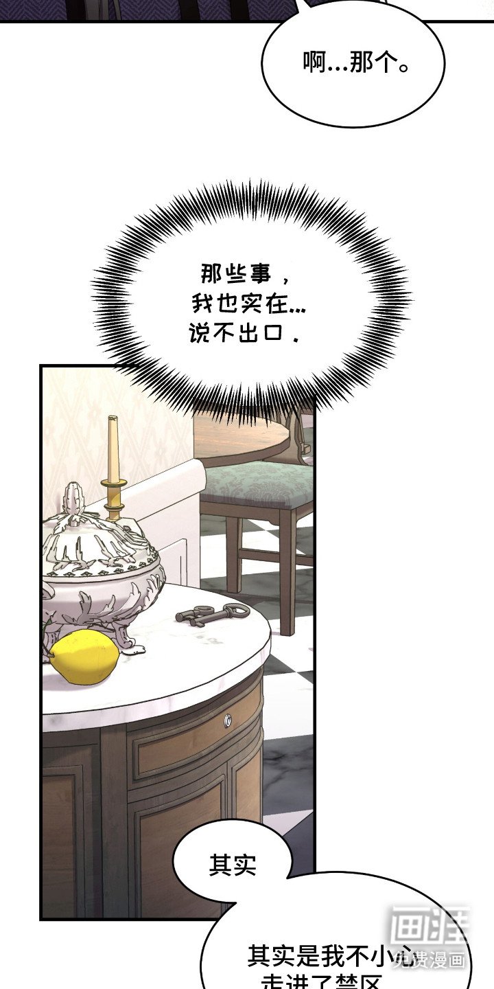 第11章：要求