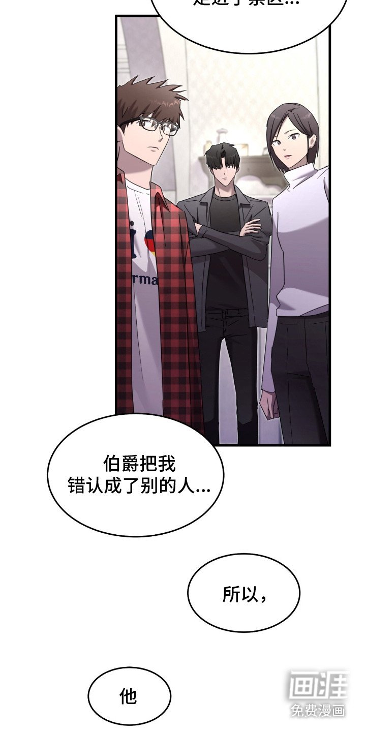 第11章：要求
