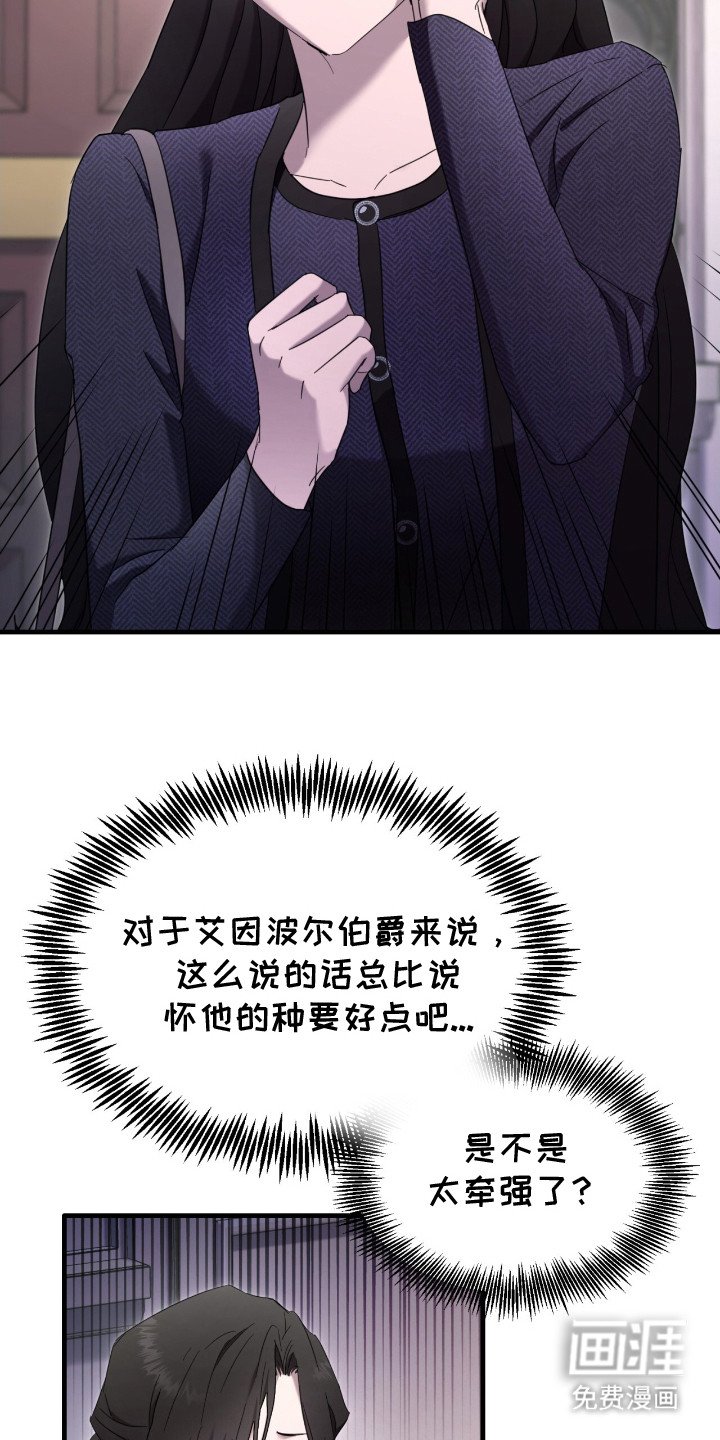 第11章：要求