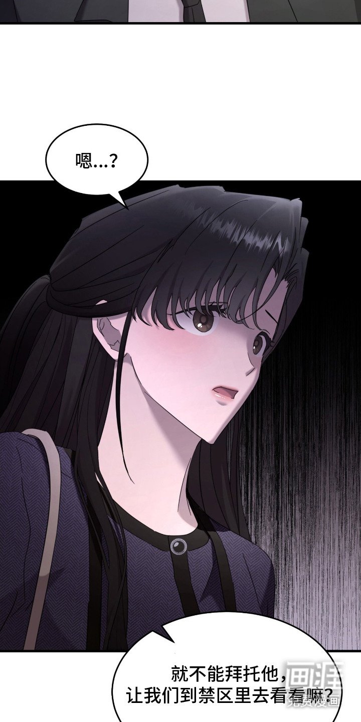 第11章：要求