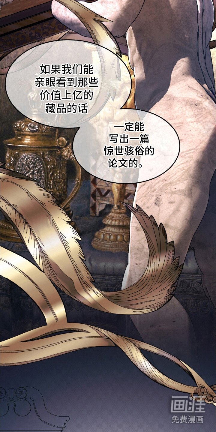 第11章：要求