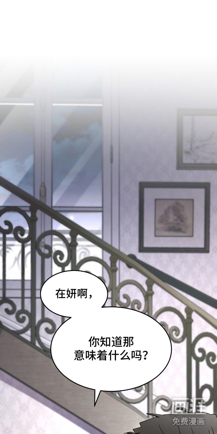 第11章：要求
