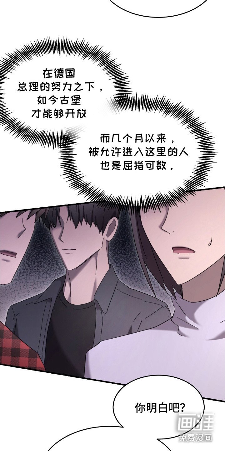 第12章：无力感
