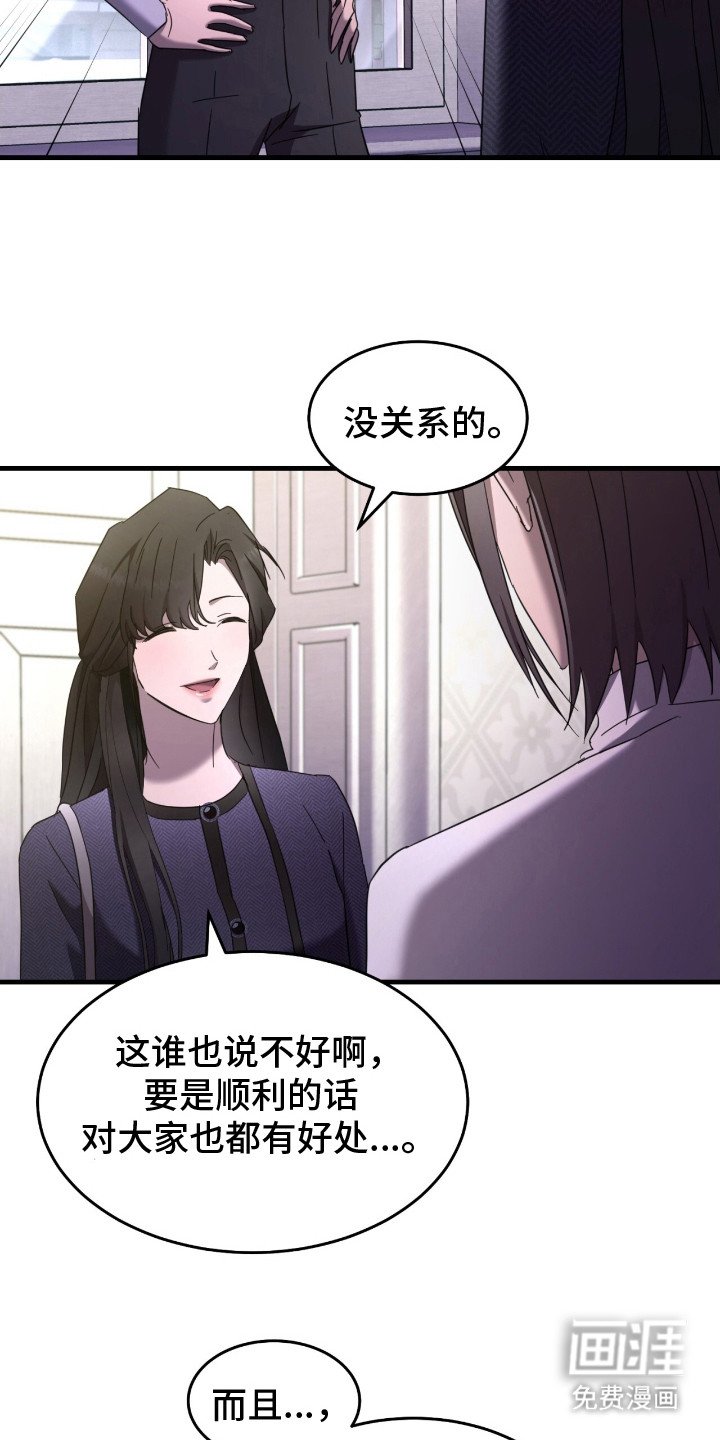 第12章：无力感