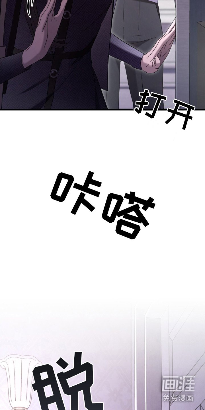 第12章：无力感
