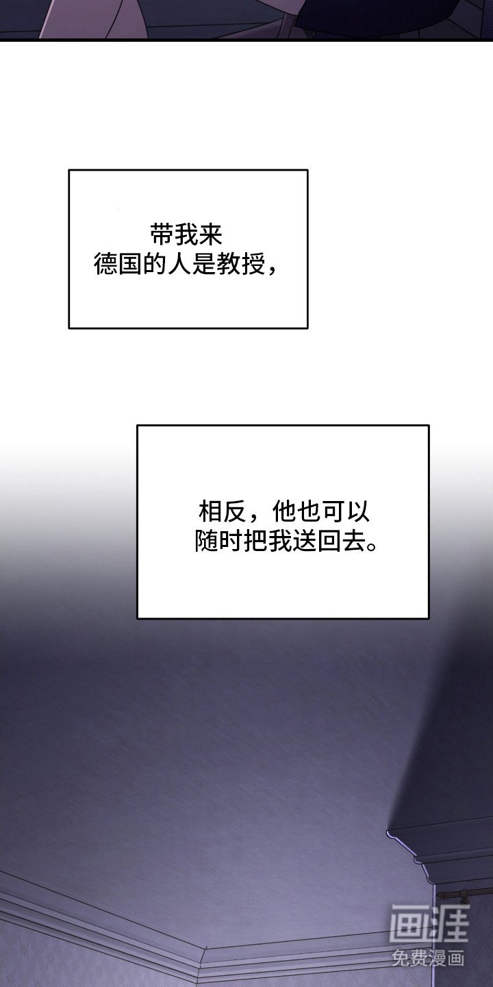 第12章：无力感