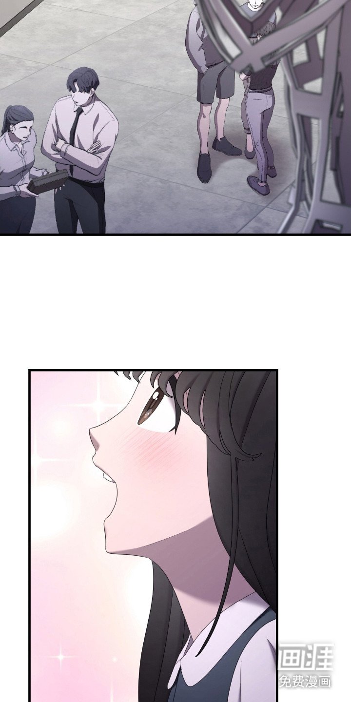 第13章：温暖怀抱