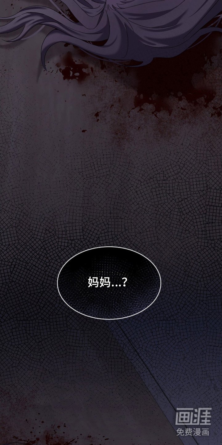 第14章：无奈的选择
