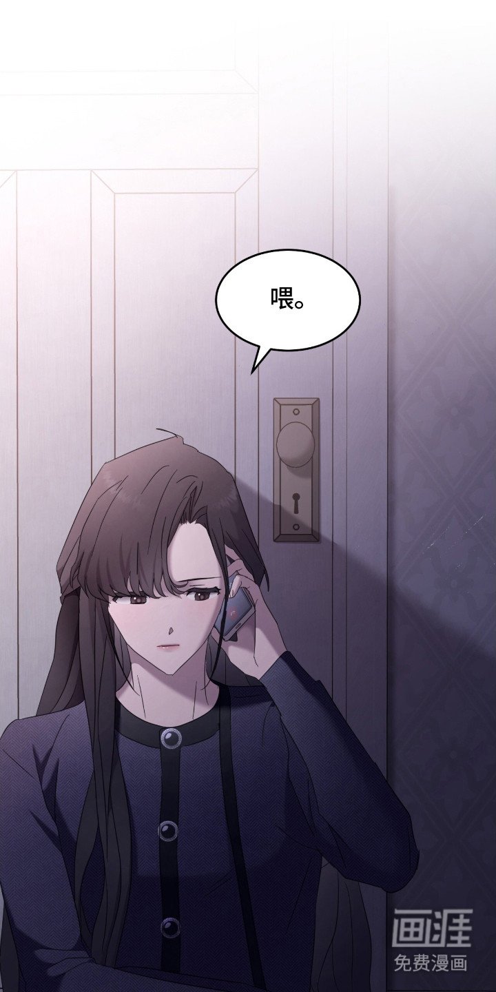 第14章：无奈的选择